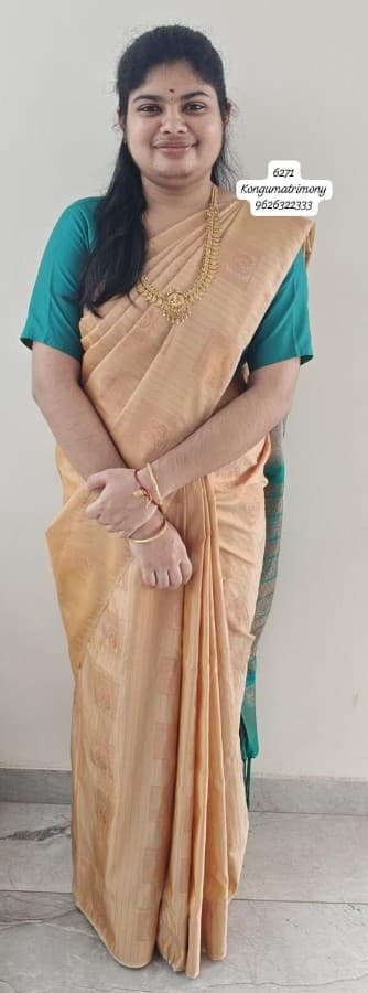 profile