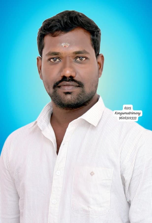 profile