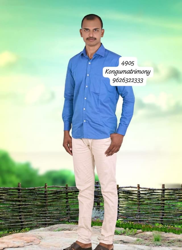 profile