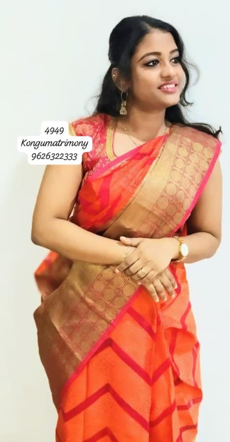 profile