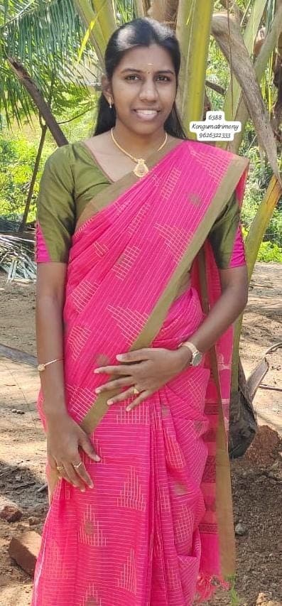 profile