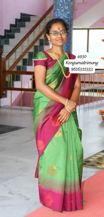 profile